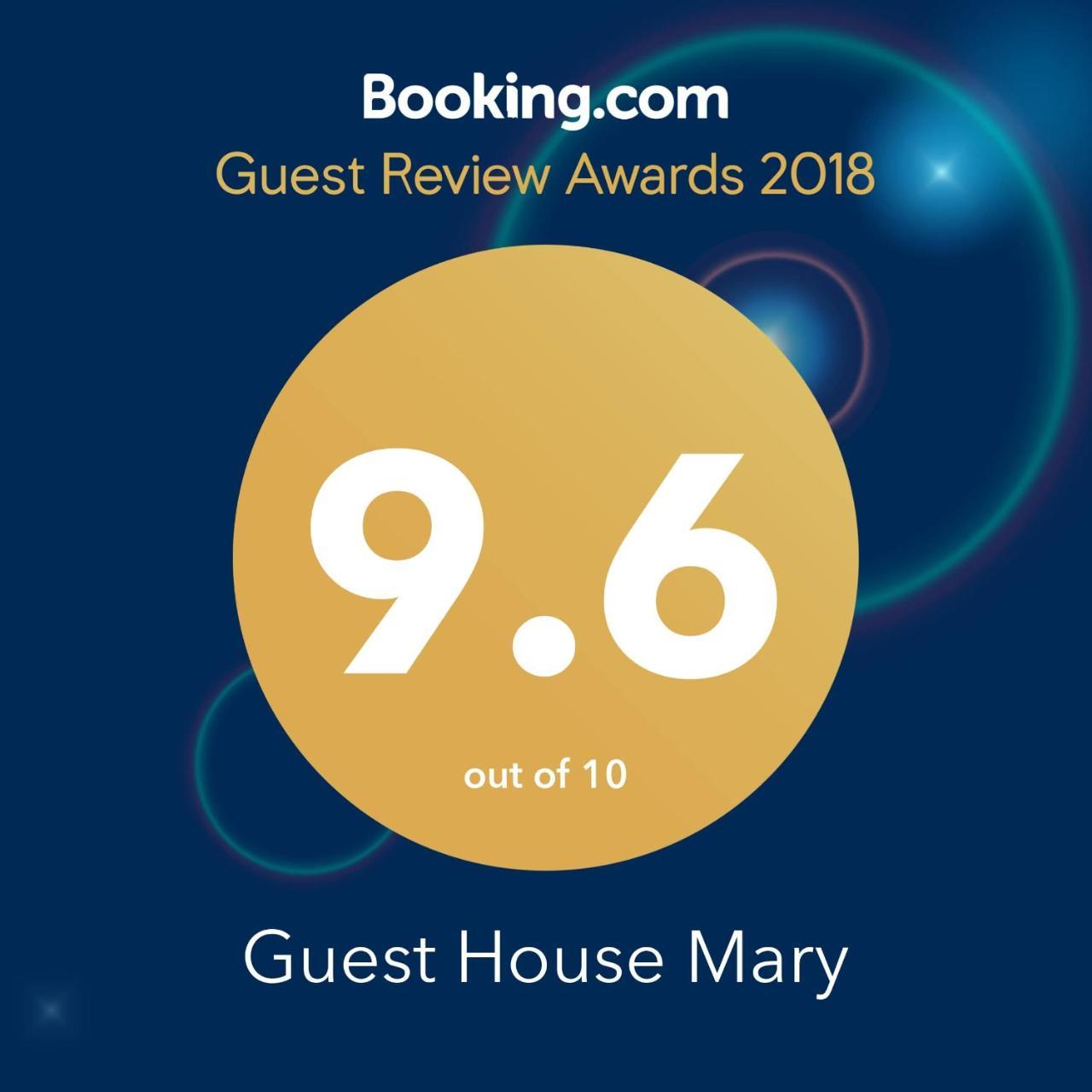 Guest House Mary Haghpat エクステリア 写真